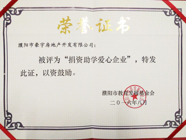 YW(xu)